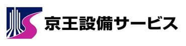 株式会社 京王設備サービス